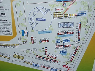 食べ物のお店だけでも、こんなに！（会場マップの看板：飲食関連部分の拡大図）